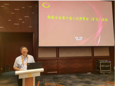 雷昌純首先宣讀了中橡協(xié)《關(guān)于輪胎分會新任理事長聘任人選的批復(fù)》,由中策橡膠集團(tuán)繼續(xù)擔(dān)任第十屆輪胎分會新一任理事長單位,中策橡膠集團(tuán)董事長沈金榮繼續(xù)任輪胎分會理事長。 雷昌純首先宣讀了中橡協(xié)《關(guān)于輪胎分會新任理事長聘任人選的批復(fù)》,由中策橡膠集團(tuán)繼續(xù)擔(dān)任第十屆輪胎分會新一任理事長單位,中策橡膠集團(tuán)董事長沈金榮繼續(xù)任輪胎分會理事長。