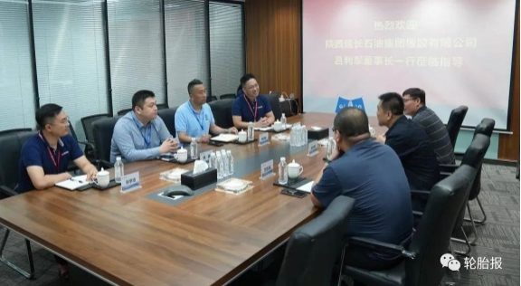 延長橡膠董事長呂利軍考察創(chuàng)智融信集團,洽談合作 延長橡膠董事長呂利軍考察創(chuàng)智融信集團,洽談合作