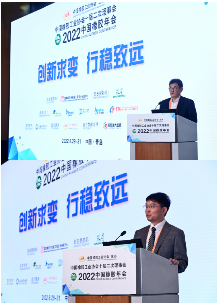 屆中國橡膠年會還設置了主席團企業閉門峰會,以及六大主題論壇:天然膠、合成膠市場;數智賦能;“雙碳”;新材料前瞻;綠色發展;產業鏈、供應鏈。 屆中國橡膠年會還設置了主席團企業閉門峰會,以及六大主題論壇:天然膠、合成膠市場;數智賦能;“雙碳”;新材料前瞻;綠色發展;產業鏈、供應鏈。