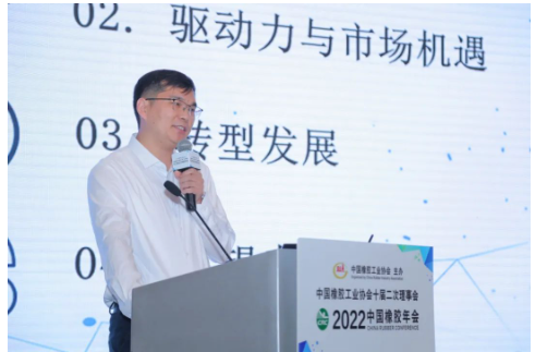 作為一家以傳統智能裝備制造起家的上市公司,萬向新元科技股份有限公司積極響應并踐行綠色制造理念,融合5G工業互聯網解決方案,已打造廢舊輪胎循環利用解決方案、光伏硅材料提純等行業循環經濟應用的成功案例。新元科技副總經理張輝帶來了《實現綠色低碳發展,踐行企業責任擔當》的報告。 作為一家以傳統智能裝備制造起家的上市公司,萬向新元科技股份有限公司積極響應并踐行綠色制造理念,融合5G工業互聯網解決方案,已打造廢舊輪胎循環利用解決方案、光伏硅材料提純等行業循環經濟應用的成功案例。新元科技副總經理張輝帶來了《實現綠色低碳發展,踐行企業責任擔當》的報告。