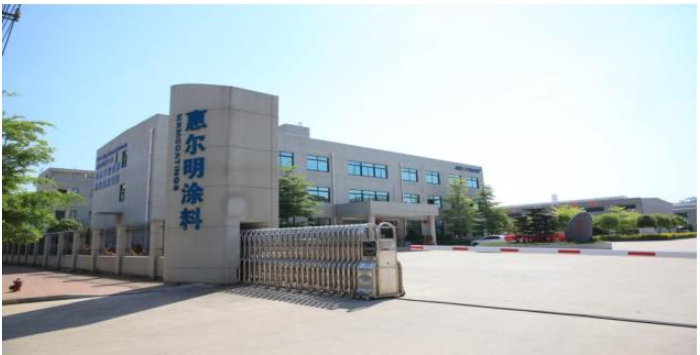 惠爾明正積極推動公司由傳統涂料制造商向表面涂層綜合服務商轉型,即通過構建涂料+涂裝+表面處理三位一體的技術研發平臺為客戶提供表面涂層一站式服務,深入到客戶的全價值鏈、全流程,提高控制力、定價權。 惠爾明正積極推動公司由傳統涂料制造商向表面涂層綜合服務商轉型,即通過構建涂料+涂裝+表面處理三位一體的技術研發平臺為客戶提供表面涂層一站式服務,深入到客戶的全價值鏈、全流程,提高控制力、定價權。
