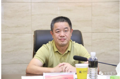 王新龍強(qiáng)調(diào),黑貓集團(tuán)作為市屬大型國有支柱企業(yè),要充分發(fā)揮引領(lǐng)示范效應(yīng),爭(zhēng)先創(chuàng)優(yōu)、走在前列。結(jié)合企業(yè)實(shí)際,要繼續(xù)推進(jìn)績(jī)效考核工作更上新臺(tái)階;要進(jìn)一步規(guī)范和完善國有產(chǎn)權(quán)管理;要強(qiáng)化全員安全意識(shí),壓實(shí)主體責(zé)任,多措并舉,做到全方位的安全生產(chǎn),加快推進(jìn)三年倍增計(jì)劃,為企業(yè)高質(zhì)量發(fā)展夯實(shí)基礎(chǔ)。 王新龍強(qiáng)調(diào),黑貓集團(tuán)作為市屬大型國有支柱企業(yè),要充分發(fā)揮引領(lǐng)示范效應(yīng),爭(zhēng)先創(chuàng)優(yōu)、走在前列。結(jié)合企業(yè)實(shí)際,要繼續(xù)推進(jìn)績(jī)效考核工作更上新臺(tái)階;要進(jìn)一步規(guī)范和完善國有產(chǎn)權(quán)管理;要強(qiáng)化全員安全意識(shí),壓實(shí)主體責(zé)任,多措并舉,做到全方位的安全生產(chǎn),加快推進(jìn)三年倍增計(jì)劃,為企業(yè)高質(zhì)量發(fā)展夯實(shí)基礎(chǔ)。