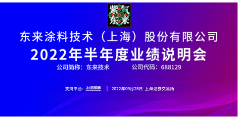 凈利下滑55.86%如何應對 凈利下滑55.86%如何應對