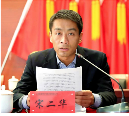 山東能源旗下兩家輪胎公司董事長有了新的任命。3月16日，豐源輪胎發布公告，選舉宋二華先生為公司董事長。