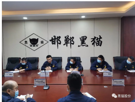 邯鄲黑貓開展生態環境保護專題學習研討會