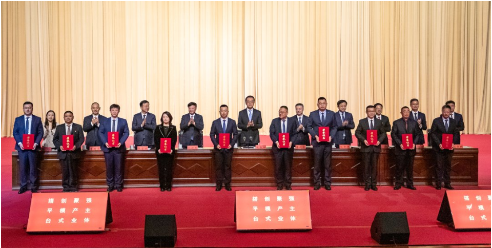 軟控機電公司榮獲上合新區兩項大獎 軟控機電公司榮獲上合新區兩項大獎