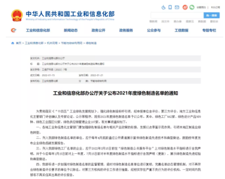 一個做精,兩個補齊”的要求 一個做精,兩個補齊”的要求