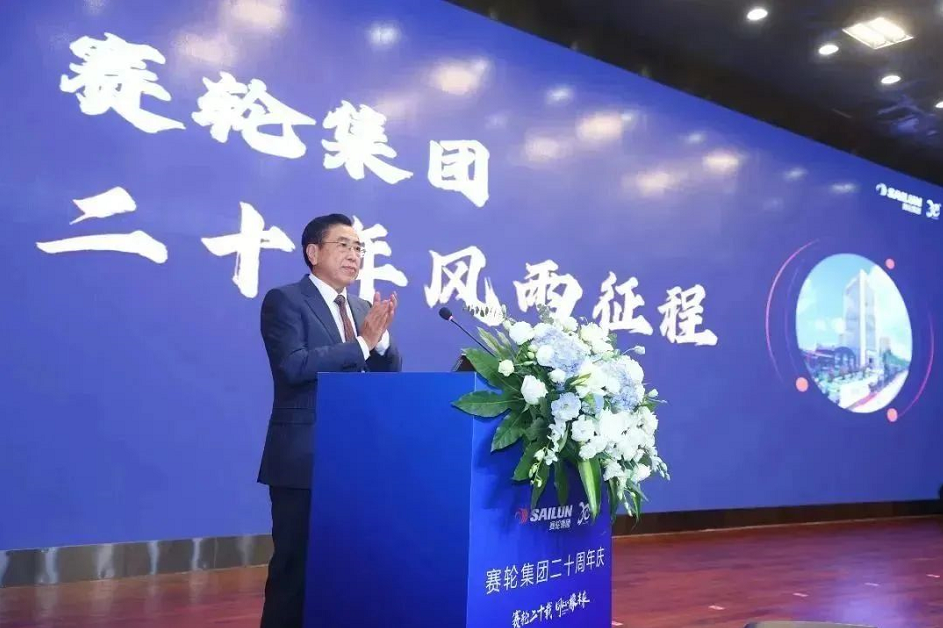 袁仲雪同時,袁仲雪講述了每一個關鍵詞背后沉甸甸的故事。他強調,企業發展必須要緊跟時代步伐,融入國家戰略大局。未來,賽輪將加快實施創新驅動發展戰略,加強關鍵技術自主研發能力,加快實現高水平科技自立自強。 袁仲雪同時,袁仲雪講述了每一個關鍵詞背后沉甸甸的故事。他強調,企業發展必須要緊跟時代步伐,融入國家戰略大局。未來,賽輪將加快實施創新驅動發展戰略,加強關鍵技術自主研發能力,加快實現高水平科技自立自強。