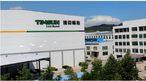 綠色輪胎工廠，節電40%