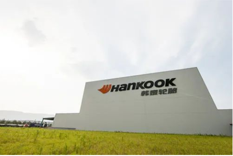 輪胎工廠1300余人,返崗復(fù)工! 輪胎工廠1300余人,返崗復(fù)工!