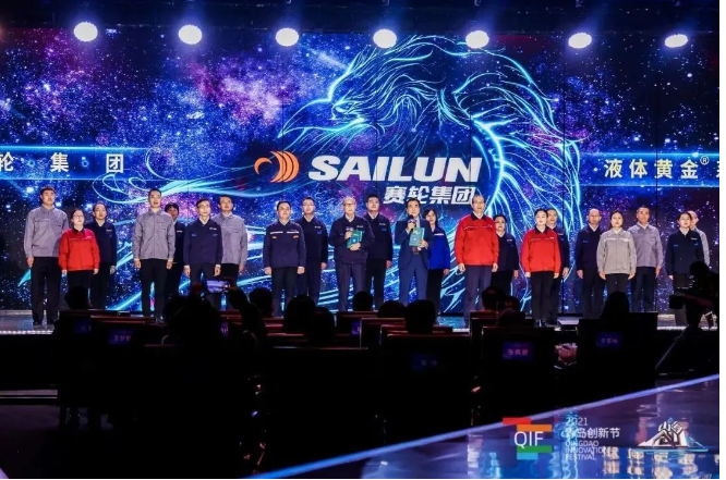 國際先進成果近百項;主持制定國際標準4項。 國際先進成果近百項;主持制定國際標準4項。
