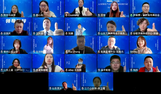 山東德文律師事務(wù)所執(zhí)行主任王付騰,分享企業(yè)反壟斷合規(guī)管理法律實(shí)務(wù) 山東德文律師事務(wù)所執(zhí)行主任王付騰,分享企業(yè)反壟斷合規(guī)管理法律實(shí)務(wù)