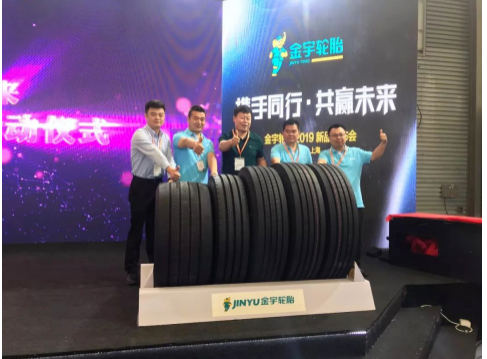 山東省質量評價協(xié)會發(fā)布的“2022年山東優(yōu)質品牌產(chǎn)品認定結果” 山東省質量評價協(xié)會發(fā)布的“2022年山東優(yōu)質品牌產(chǎn)品認定結果”