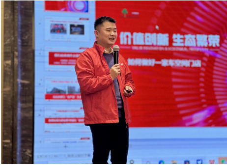 杭州興立得實業有限公司總經理朱磊為會議致辭，感謝了廣大零售商對公司一如既往的助力和支持，在答謝會上，興立得也為大家準備了豐厚大禮，回饋給每一位同行的伙伴。他鼓舞零售商在后疫情時代強勢信心，朝陽1號的支持，是面對市場有力的實力支撐。