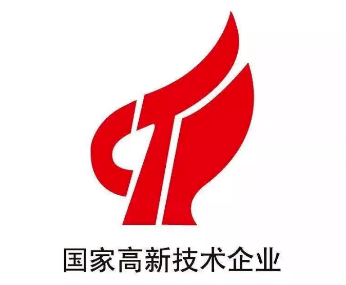 高新技術企業