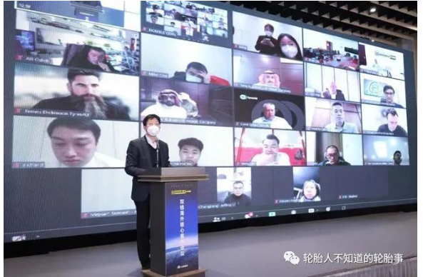 “雙錢輪胎2023年海外核心經(jīng)銷商大會(huì)”成功召開(kāi) “雙錢輪胎2023年海外核心經(jīng)銷商大會(huì)”成功召開(kāi)