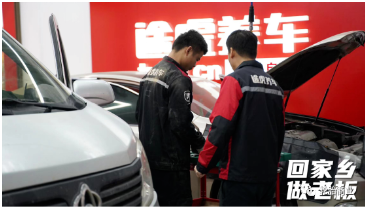 門店的進(jìn)駐讓當(dāng)?shù)仄奕瞬旁诩议T口有了更好的就業(yè)機(jī)會 門店的進(jìn)駐讓當(dāng)?shù)仄奕瞬旁诩议T口有了更好的就業(yè)機(jī)會
