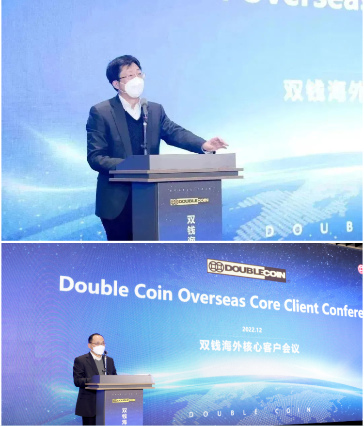 會議邀請了六位來自各大洲的核心客戶分享了各自市場趨勢并交流好的銷售策略和做法 會議邀請了六位來自各大洲的核心客戶分享了各自市場趨勢并交流好的銷售策略和做法