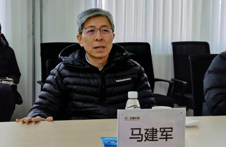 馬建軍講話要求大力支持項目手續辦理并盡快投產 馬建軍講話要求大力支持項目手續辦理并盡快投產