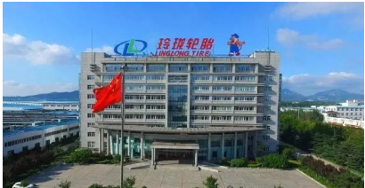 玲瓏輪胎擬建高性能子午線輪胎等項目，總投資超52億元