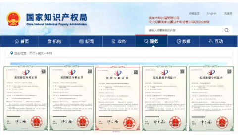 萬達寶通輪胎公司持續推進產學研用聯合創新,累計完成半鋼新產品開發125個規格;全鋼7個規格實現量產;工程胎5個新產品均已進行批量試制生產。2022年共計申報專利29項,其中發明專利2項,實用新型專利27項,截止目前已下證專利15項,已受理13項。 萬達寶通輪胎公司持續推進產學研用聯合創新,累計完成半鋼新產品開發125個規格;全鋼7個規格實現量產;工程胎5個新產品均已進行批量試制生產。2022年共計申報專利29項,其中發明專利2項,實用新型專利27項,截止目前已下證專利15項,已受理13項。