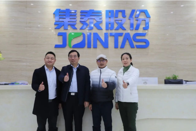 熱烈歡迎全聯房地產商會孟繁軍監事長一行蒞臨集泰股份參觀考察 熱烈歡迎全聯房地產商會孟繁軍監事長一行蒞臨集泰股份參觀考察