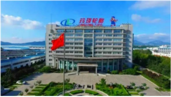 山東省工業和信息化廳公布了2022年新一代信息技術與制造業融合發展試點示范項目名單。山東玲瓏輪胎股份有限公司上榜“工業設備上云標桿企業”。