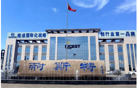 每一份成就都凝聚了萬達(dá)耐斯特人砥礪奮進(jìn)的身影，記錄了我們奮斗的姿態(tài)，更堅(jiān)定了我們毅然前行的步伐。新年伊始，我們將繼續(xù)闊步向前，勇敢追夢，加油每一個(gè)努力追夢的萬達(dá)耐斯特人。