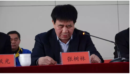華盛橡膠集團董事長張樹林 華盛橡膠集團董事長張樹林