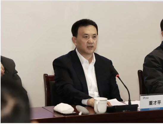 　在隨后召開的中天淮安公司全體中層干部大會上，董才平宣讀了關于成立中天鋼鐵集團(淮安)新材料有限公司的通知，及中天淮安公司領導班子的任職決定。