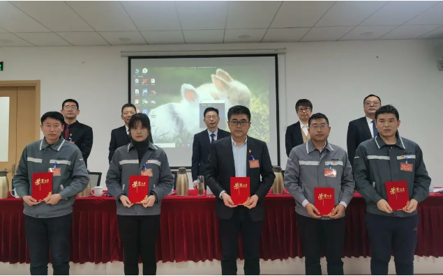 表彰了2022年度創先爭優先進個人、先進集體 表彰了2022年度創先爭優先進個人、先進集體