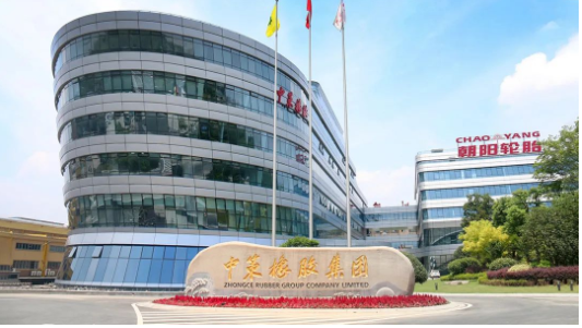 山東金宇輪胎有限公司在2021年榮獲山東省首批“綠色工廠”稱號，在制造過程中，通過智能化生產(chǎn)、電氮硫化來減少過程中能源使用，實現(xiàn)減少碳排放，為生態(tài)地球減輕排放壓力，金宇輪胎一直倡導并堅持“可持續(xù)發(fā)展”理念。