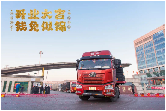 皓宇橡膠復(fù)工發(fā)貨 皓宇橡膠復(fù)工發(fā)貨