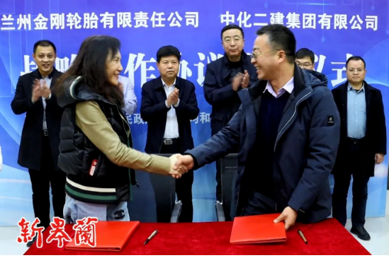 他指出,要以此次簽約為契機,堅定發展信心,加強溝通協作,努力推動合作結出更多豐碩成果。皋蘭縣將積極營造良好的營商環境,加快項目建設進度,力爭項目早開工、早建成、早投產、早達效。 他指出,要以此次簽約為契機,堅定發展信心,加強溝通協作,努力推動合作結出更多豐碩成果。皋蘭縣將積極營造良好的營商環境,加快項目建設進度,力爭項目早開工、早建成、早投產、早達效。