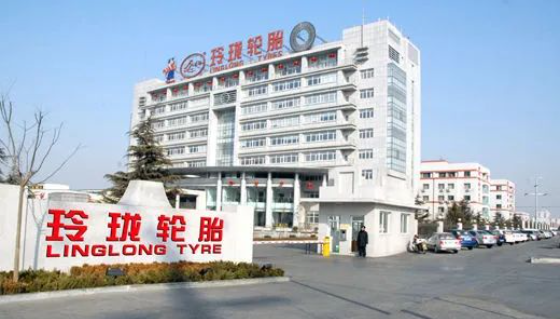 玲瓏輪胎預(yù)計凈利潤減少5.1億元到5.5億元 玲瓏輪胎預(yù)計凈利潤減少5.1億元到5.5億元