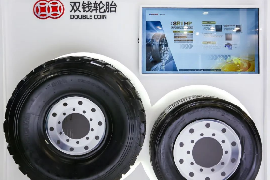 雙錢輪胎母公司華誼集團預(yù)計減少16.17億元到18.17億元左右 雙錢輪胎母公司華誼集團預(yù)計減少16.17億元到18.17億元左右