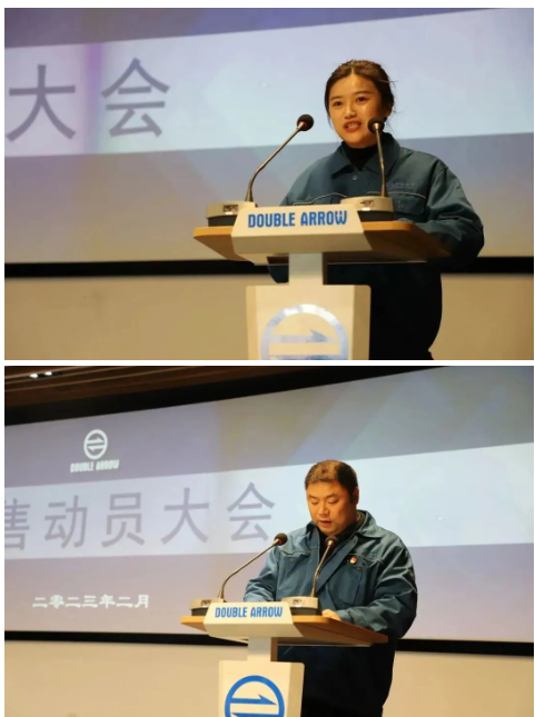 會(huì)上,包總對(duì)2022年的工作作了總結(jié)與回顧,并對(duì)2023年的銷售總目標(biāo)、各區(qū)域考核指標(biāo)、營(yíng)銷注意事項(xiàng)、業(yè)務(wù)員素養(yǎng)等提出了具體要求并作了重要指示。包總強(qiáng)調(diào),2023年我們應(yīng)學(xué)習(xí)狼性文化,帶著野性的拼搏精神全力以赴完成公司各項(xiàng)目標(biāo)指標(biāo)。 會(huì)上,包總對(duì)2022年的工作作了總結(jié)與回顧,并對(duì)2023年的銷售總目標(biāo)、各區(qū)域考核指標(biāo)、營(yíng)銷注意事項(xiàng)、業(yè)務(wù)員素養(yǎng)等提出了具體要求并作了重要指示。包總強(qiáng)調(diào),2023年我們應(yīng)學(xué)習(xí)狼性文化,帶著野性的拼搏精神全力以赴完成公司各項(xiàng)目標(biāo)指標(biāo)。