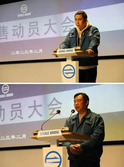 輸送帶 輸送帶