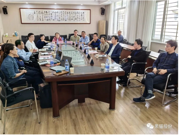 青島黑貓研發(fā)團隊赴華南理工大學開展技術(shù)交流