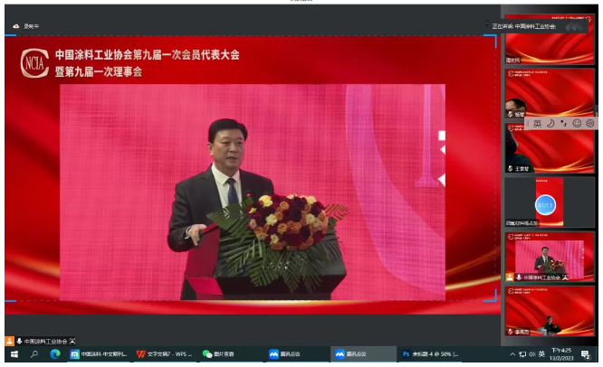 新上任的中涂協(xié)會長劉普軍在致辭中表示,請會員企業(yè)放心,一定帶領(lǐng)中涂協(xié)做好溝通政府和企業(yè)的橋梁,將政府的政策和要求傳達(dá)給企業(yè),將企業(yè)的心聲和訴求傳遞給政府,將中涂協(xié)打造成為企業(yè)靠得住、政府信得過、在國際上有影響力的,國際一流的行業(yè)協(xié)會。 新上任的中涂協(xié)會長劉普軍在致辭中表示,請會員企業(yè)放心,一定帶領(lǐng)中涂協(xié)做好溝通政府和企業(yè)的橋梁,將政府的政策和要求傳達(dá)給企業(yè),將企業(yè)的心聲和訴求傳遞給政府,將中涂協(xié)打造成為企業(yè)靠得住、政府信得過、在國際上有影響力的,國際一流的行業(yè)協(xié)會。