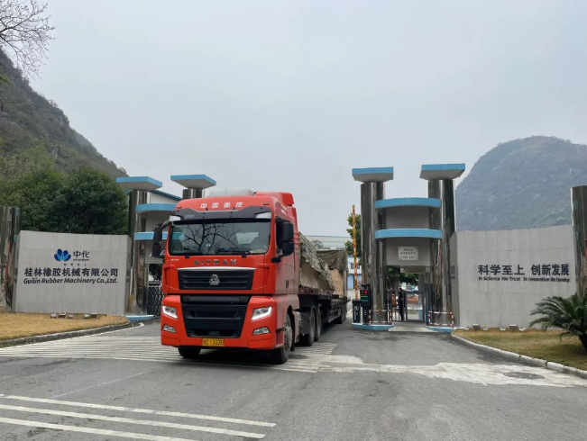 3天發(fā)出23車,橡機企業(yè)發(fā)貨忙 3天發(fā)出23車,橡機企業(yè)發(fā)貨忙