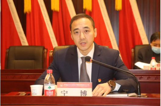 公司副總經理寧博主持下午會議，并組織簽訂2023年度經濟目標責任書。