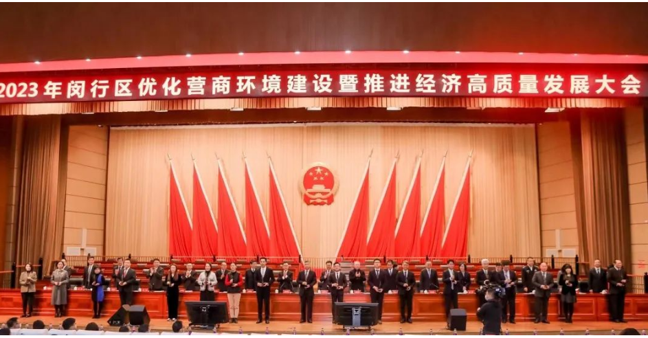 卡博特副總裁、中國(guó)區(qū)董事總經(jīng)理及功能性補(bǔ)強(qiáng)材料中國(guó)區(qū)業(yè)務(wù)總監(jiān)王維琤榮獲上海閔行區(qū) “2022年度優(yōu)秀企業(yè)家”獎(jiǎng)。