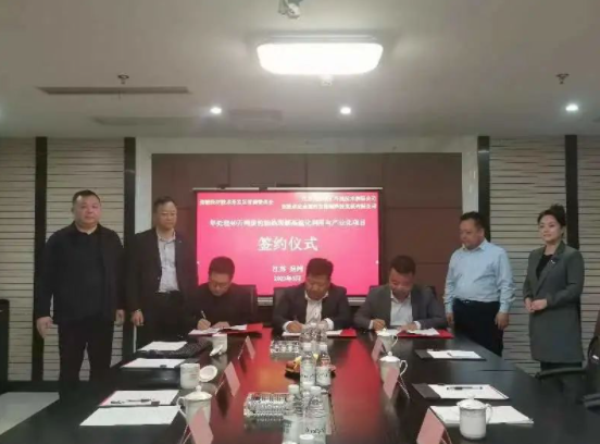 張掖市宏金雁再生能源科技發(fā)展有限責(zé)任公司與江蘇龍騰城礦環(huán)境技術(shù)有限公司達(dá)成合作，共同致力于廢輪胎資源化利用的高值化發(fā)展。
