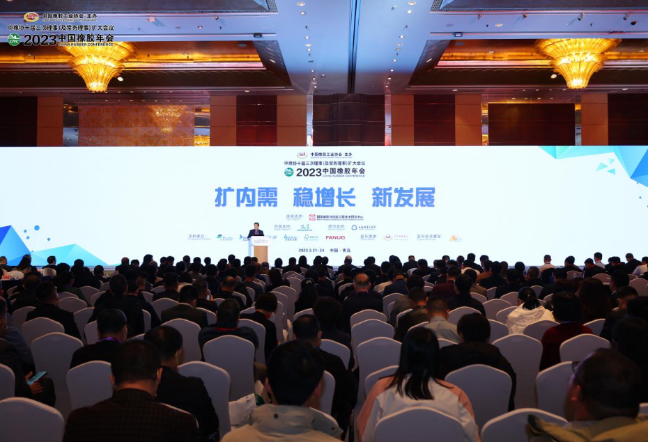 袁仲雪表示，以上六個方面是橡膠輪胎行業做好的確定的事。在面對復雜而不確定的形勢時，企業應該抓住這些確定的事，扎扎實實做好橡膠輪胎產品。同時，他還提出了關于人才培養的幾點意見，包括選擇適合自己企業和產品的人、給予有競爭力的待遇、提供好的項目和挑戰、營造和諧的工作環境等。