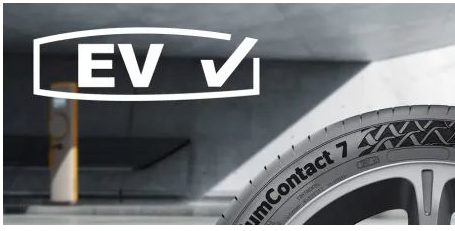 德國大陸輪胎公司推出了一個(gè)新的“EV兼容”符號