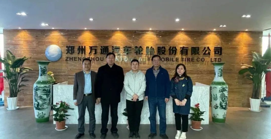 中國輪胎協會主席調研鄭州萬通輪胎，點贊智能管理系統