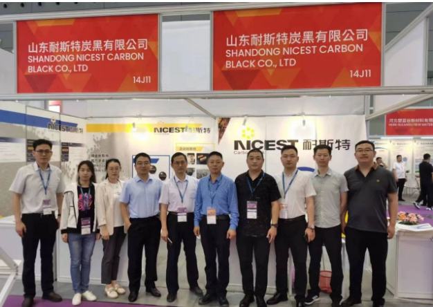 耐斯特炭黑在國際橡塑展上展示技術(shù)實(shí)力，吸引海內(nèi)外客戶
