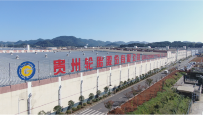 展望2023年，貴州輪胎表示，公司將繼續圍繞“雙碳”目標，扎實推進新型工業化，高效率優化資源配置，高標準實施綠色產品設計，高質量深化智能制造。同時，將繼續夯實公司產品、成本和服務三大競爭力，確保完成2023年既定經營目標，驅動國際化、智能化、綠色化新發展格局向縱深推進。