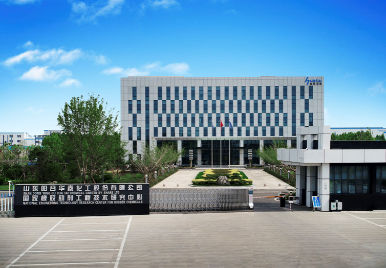陽谷華泰發布首份ESG報告，展現綠色轉型成果